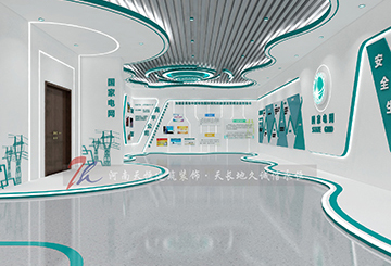 山西高平國家電網(wǎng)企業(yè)展廳設(shè)計(jì)案例